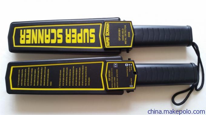 高效安全的守护者 深圳市科正鑫科技GP-3003B1手持金属探测器