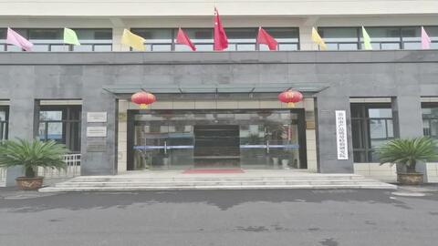 提高食品安全的关键利器 食品金属检测与分离设备的重要性